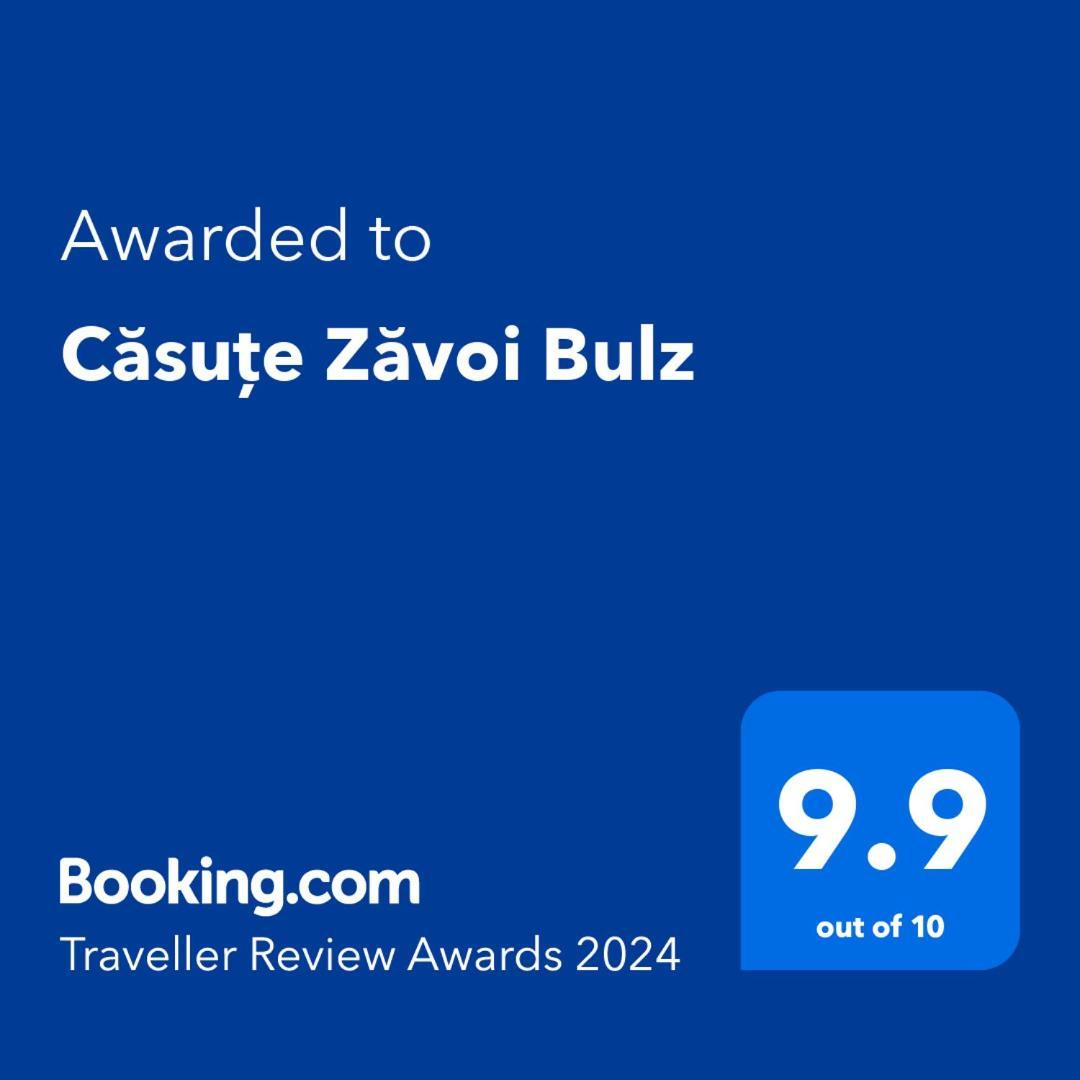 Casute Zavoi Bulzヴィラ エクステリア 写真